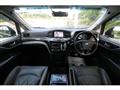 2014 Nissan Elgrand
