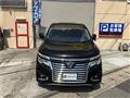 2014 Nissan Elgrand