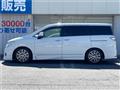 2014 Nissan Elgrand