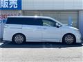 2014 Nissan Elgrand