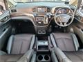 2014 Nissan Elgrand