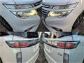 2014 Nissan Elgrand