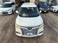 2014 Nissan Elgrand