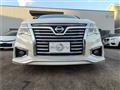 2014 Nissan Elgrand