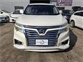 2014 Nissan Elgrand