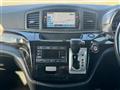 2014 Nissan Elgrand