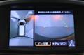 2014 Nissan Elgrand