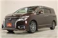 2014 Nissan Elgrand