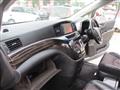2014 Nissan Elgrand
