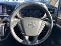 2014 Nissan Elgrand