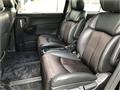 2014 Nissan Elgrand