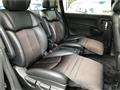 2014 Nissan Elgrand