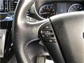 2014 Nissan Elgrand