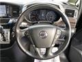 2014 Nissan Elgrand