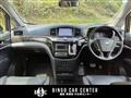 2014 Nissan Elgrand