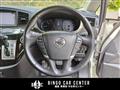 2014 Nissan Elgrand