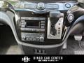 2014 Nissan Elgrand