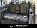 2014 Nissan Elgrand