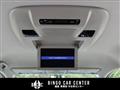 2014 Nissan Elgrand