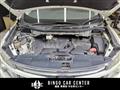 2014 Nissan Elgrand