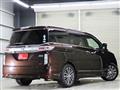 2014 Nissan Elgrand