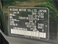 2014 Nissan Elgrand