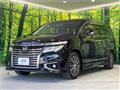2014 Nissan Elgrand