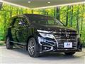 2014 Nissan Elgrand