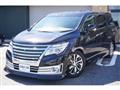 2014 Nissan Elgrand