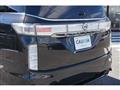 2014 Nissan Elgrand