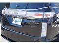 2014 Nissan Elgrand