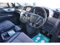 2014 Nissan Elgrand