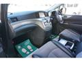 2014 Nissan Elgrand