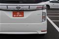 2014 Nissan Elgrand
