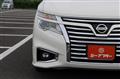 2014 Nissan Elgrand