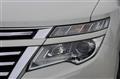 2014 Nissan Elgrand