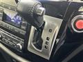 2014 Nissan Elgrand