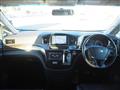2015 Nissan Elgrand