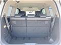 2015 Nissan Elgrand