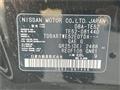 2015 Nissan Elgrand