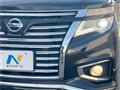 2015 Nissan Elgrand