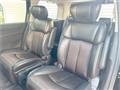 2015 Nissan Elgrand