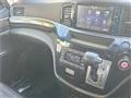 2015 Nissan Elgrand