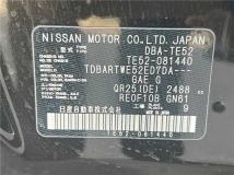 2015 Nissan Elgrand