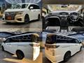 2015 Nissan Elgrand