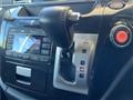 2015 Nissan Elgrand