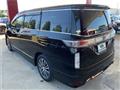 2015 Nissan Elgrand