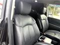 2015 Nissan Elgrand