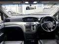 2015 Nissan Elgrand