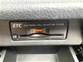 2015 Nissan Elgrand